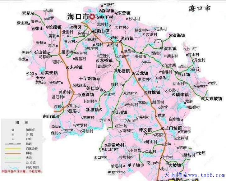 東莞到?？谑形锪鞯貓D