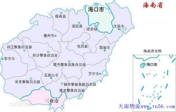 海南省地圖www.bollycircle.com